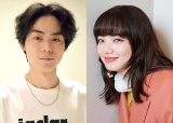 菅田将暉＆小松菜奈が結婚 祝福続々…松本人志「おぉ！良かった」 あい