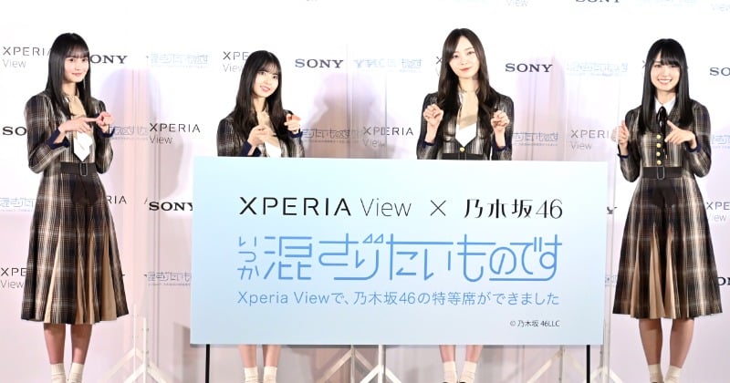 乃木坂46賀喜遥香「飛鳥さんにその立派な姿を見せられたら」2023