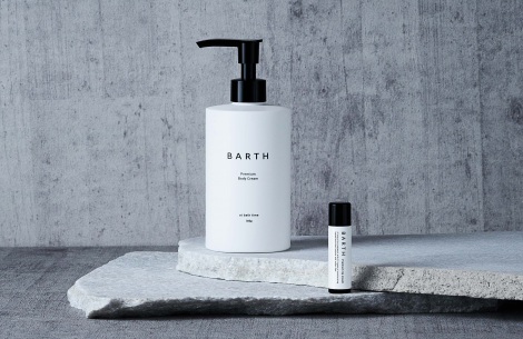 サムネイル 入浴剤ブランド『BARTH』から、保湿ケアアイテムが登場 