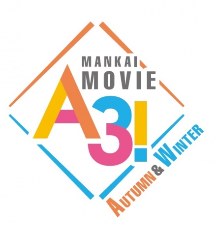 wMANKAI MOVIEuA3!v`AUTUMN & WINTER`x2022N34J(C)2021 MANKAI MOVIEwA3!xψ 