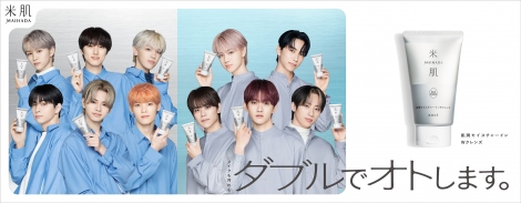 2213699_2021111909522870016372