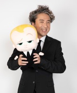 �����c���V�������ւ��S���w�{�X�E�x�C�r�[�x12�E17�n��g������  