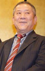 �j�����΁A�̒��s�ǂ̂��ߍ������ׂċx���u�������A��ڎw���܂��v�@2017�N�ɔ]�[�ǂœ��@�@ 