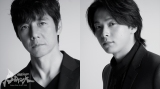 『仮面ライダーBLACK SUN』(2022年春スタート予定)に主演する(左から)西島秀俊、中村倫也 (C)石森プロ・ADK EM・東映 