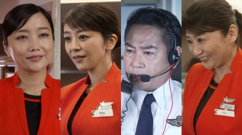 画像 写真 郷ひろみ スカッとジャパン で 神店長 再び 喫茶店の迷惑客に謎行動 4枚目 Oricon News