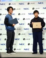 NEC『LAVIE』新CM発表会に出席した(左から)間宮祥太朗、矢本悠馬 (C)ORICON NewS inc. 