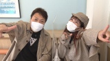 24日放送『今ちゃんの「実は…」』に出演する（左から）サバンナ八木真澄、マルコス（C）ABC 