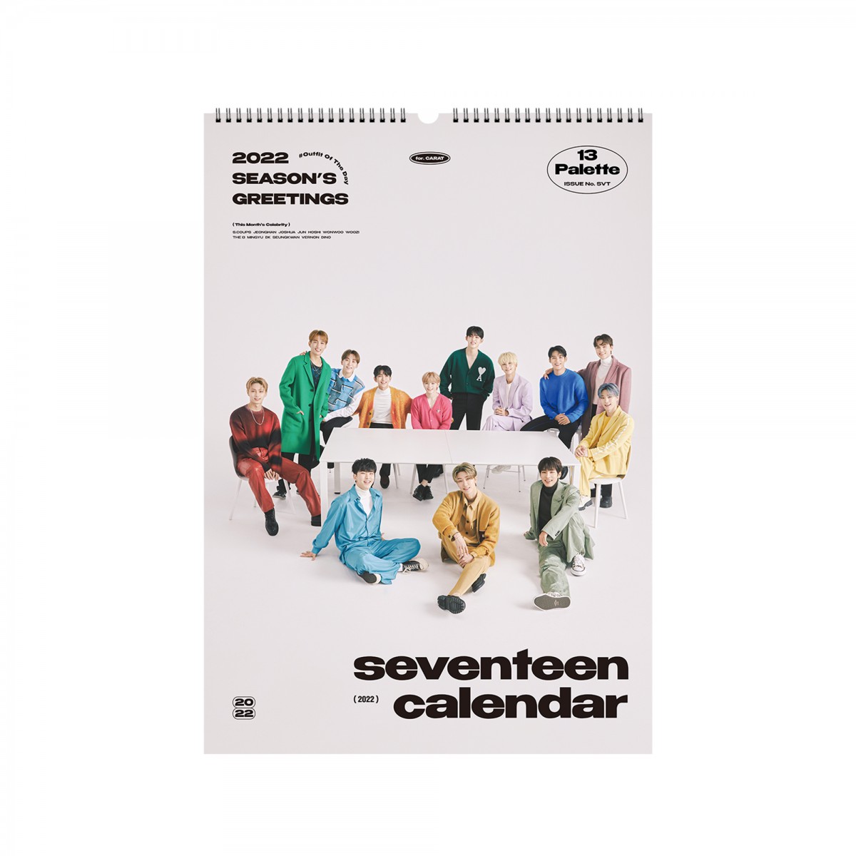 SEVENTEEN、“OOTD”シーズングリーティング＆カレンダーで2022年を彩る