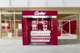 『Cartier』“フレンズオブメゾン“ スペシャルムービーに豪華12名が登場（C）Cartier 