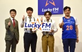 wLuckyFM xJǔ\L҉ɓoꂵ()dTAIAɓrAx`l (C)ORICON NewS inc. 