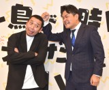 �璹�A2�N�Ԃ�P�ƃ��C�u�I���[���� �m�u�A���_���܂���u��肫��܂����v ���́u����ǂ��ł����ǁA����Ă�����Ɓv 