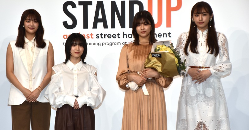 櫻坂46欅坂46 渡辺梨加 田村保乃 箱推しタオル Tシャツ