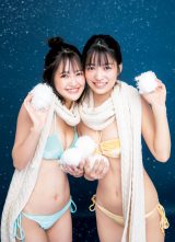 �u�M�����R���v�g�����J���C�C�h�~����2�l�̂ق�����y�A�O���r�A 