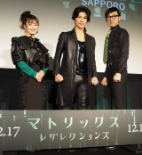 『日本マトリックス化イベント』に登壇した（左から）井上咲楽、武田真治、こがけん （C）ORICON NewS inc. 