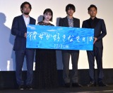 ���䗃�A40�΂̐�����]�u�܂������w�����𒅂āc�v�@�g���l�h�_������̓A�h���u�ɗܐ��O 