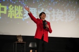 映画『ARASHI Anniversary Tour 5×20 FILM “Record of Memories”』全国公開初日舞台挨拶に登壇した櫻井翔 