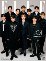 『ELLE Japon』1月号特別版で表紙を飾るJO1 