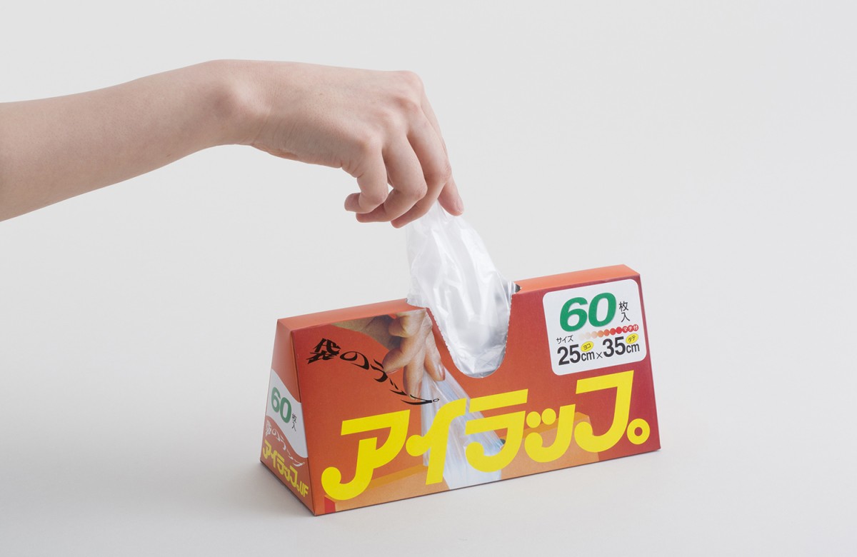 \ACeƂĘb̑܂̃bvwACbvx 