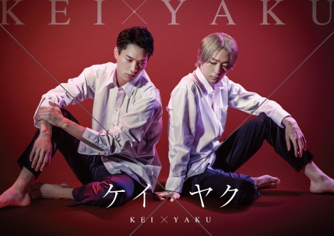 Amazon.co.jp: 今日から俺は 鈴木伸之 アクリルスタンド : おもちゃ