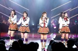HKT48劇場初公演から10周年を迎えたHKT48（C）Mercury 