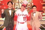 12月5日放送『THE MANZAI 2021 マスターズ』に出演する（左から）矢部浩之、ビートたけし、岡村隆史（C）フジテレビ 