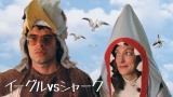 ^CJECeBeBēA҉ffr[wC[OVSV[Nx121U-NEXTœƐszM(C)Whenua Films 2006 