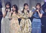 Not yet4人が集結=『MXまつり 横山由依卒業コンサート 〜深夜バスに乗って〜 supported by 17LIVE』より (C)ORICON NewS inc. 