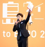 『中之島ウィンターパーティー 〜Road to EXPO 2025〜』に出席した後藤輝基 （C）ORICON NewS inc. 