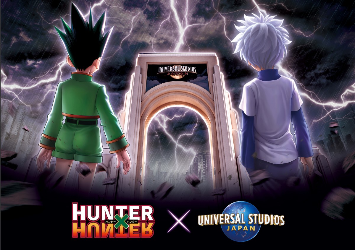 USJ『HUNTER×HUNTER』と初コラボ決定、アトラクション登場 念能力など 