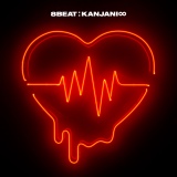 11/29�t�T�ԃA���o�������L���O1�ʂ͊փW���j���́w8BEAT�x 