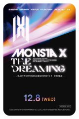 映画『MONSTA X:THE DREAMING』入場者プレゼント(C)2021 STARSHIP ENTERTAINMENT Co. Ltd ALL RIGHTS RESERVED. MADE IN KOREA 