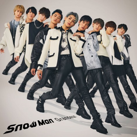 Snow Man「Grandeur」(エイベックス・トラックス/1月20日発売) 