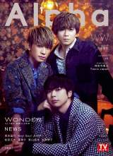 NEWS�A�ٍ���Y���d���Ȑ��E�ςŕ\���@��1�����ɋy�ԃ����O�C���^�r���[�� 