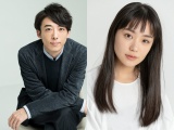 NHKBSプレミアム・BS4Kドラマ『雪国 -SNOW COUNTRY-』に出演する（左から）高橋一生、奈緒 （C）ORICON NewS inc. 