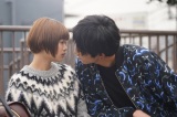 『恋です！〜ヤンキー君と白杖ガール〜』杉咲花、杉野遥亮（C）日本テレビ 
