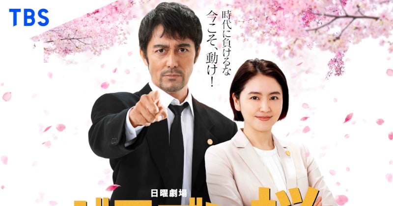 ドラゴン桜 全巻　➕　センター試験編　三田紀房　 受験勉強にも　ドラマ化　阿部寛 はじめに｜TBSテレビ：日曜劇場『ドラゴン桜』