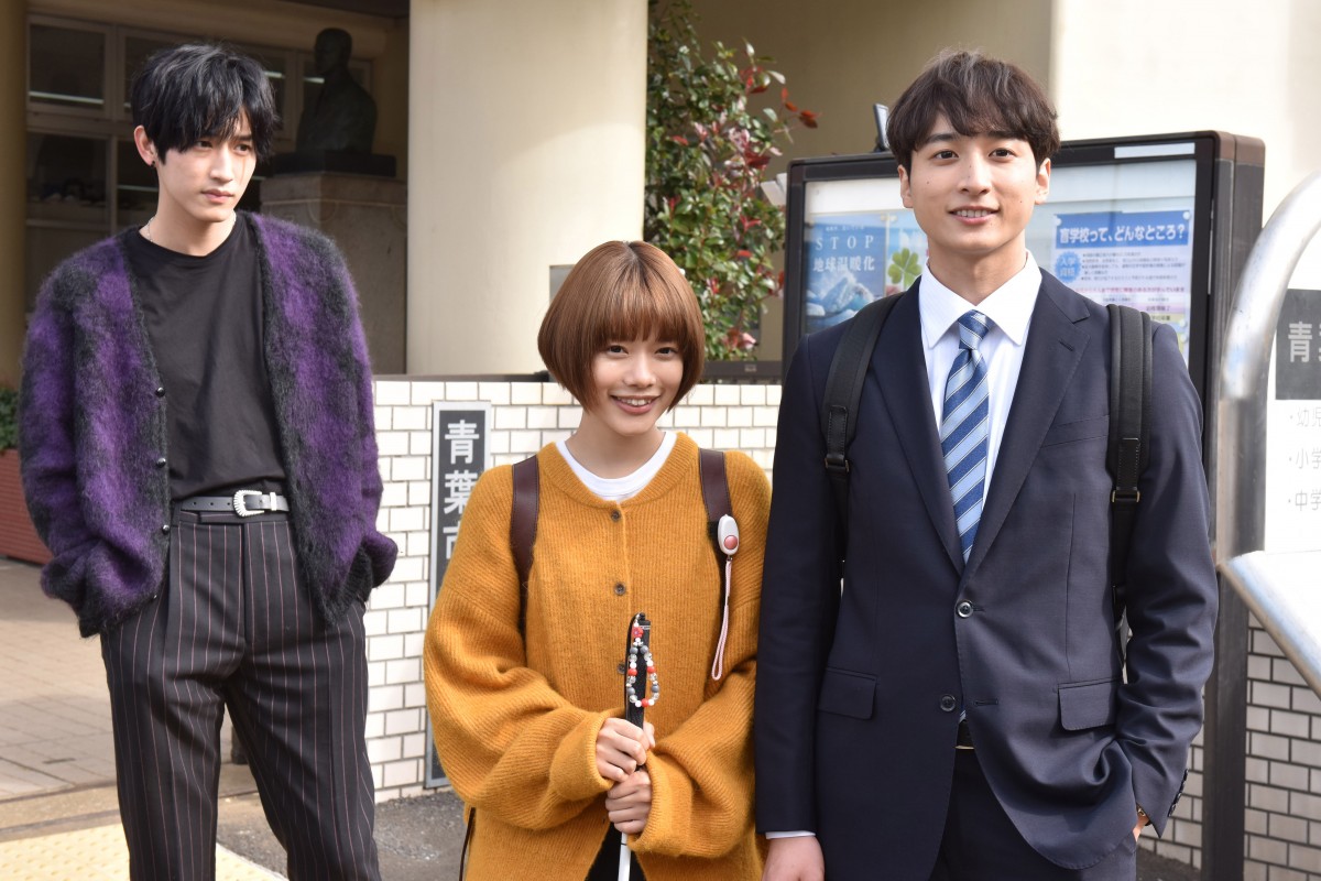 杉咲花“ユキコ”初恋の相手が杉野遥亮“森生”に宣戦布告 『恋です！』第8話あらすじ公開 | ORICON NEWS