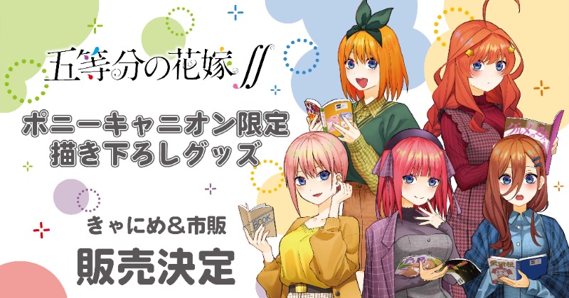 2215837_2021120107307740016383