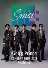 撮り下ろしのKing ＆ Prince 4thライブBlu-ray／DVD『King & Prince CONCERT TOUR 2021 〜Re:Sense〜』ジャケット公開 