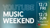68組のアーティストのライブ映像を一気に配信する『YouTube Music Weekend vol.4』開催 