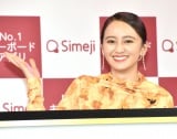 『Simeji presents Z世代トレンドアワード 2021』に出席した岡田結実 （C）ORICON NewS inc. 