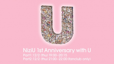 1st_Anniversary_Special_with_U_7_1 