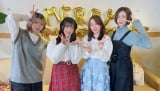 24日放送『AKB48チーム８のあんた、ロケロケ！ターボ』より（C）CSテレビ朝日 