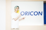 ](C)ORICON NewS inc. Beʐ^E엯 
