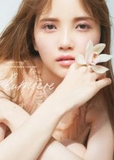 �S�������A�����s�p�̃I�t�V���b�g�ɔ����@��_�ɔw�����I�o�Łu�h�L�h�L�����Ⴄ�I�v�u���_�v 