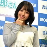 �ʐ^�W�C�x���g���J�Â�����a�c��� �iC�jORICON NewS inc. 