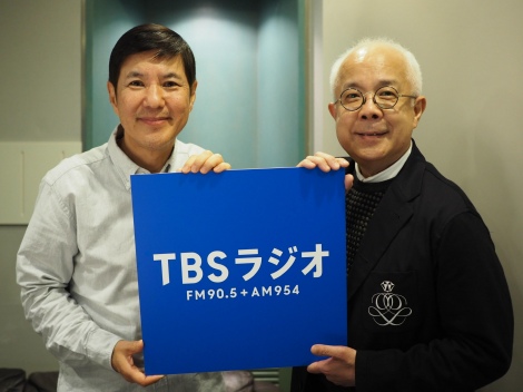 TBSラジオ『コサキンDEワァオ！』正月特番放送決定 