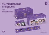 「TinyTAN メッセージチョコレート」Purple Holidays 