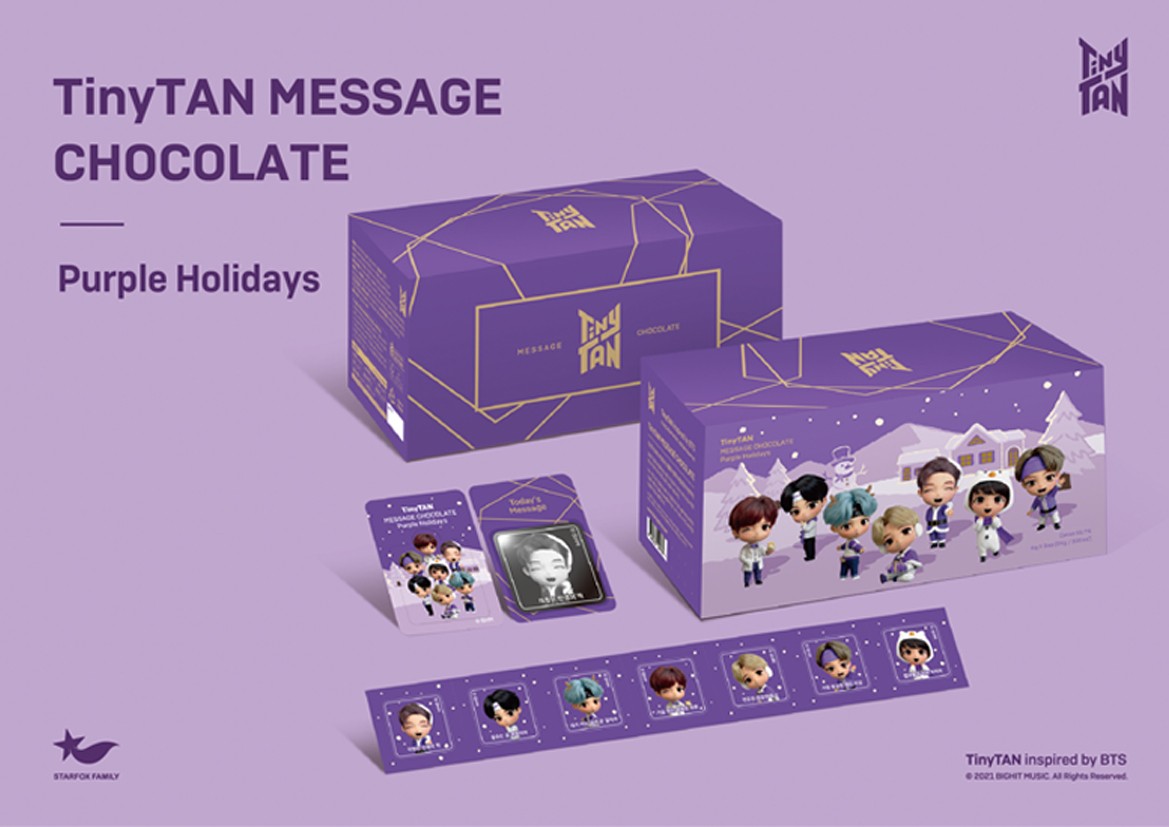 BTSキャラクター「TinyTAN メッセージチョコレート」第2弾発売