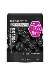 酵素洗顔料に”抹茶ティーラテの香り”が新登場 優しい香りが広がり